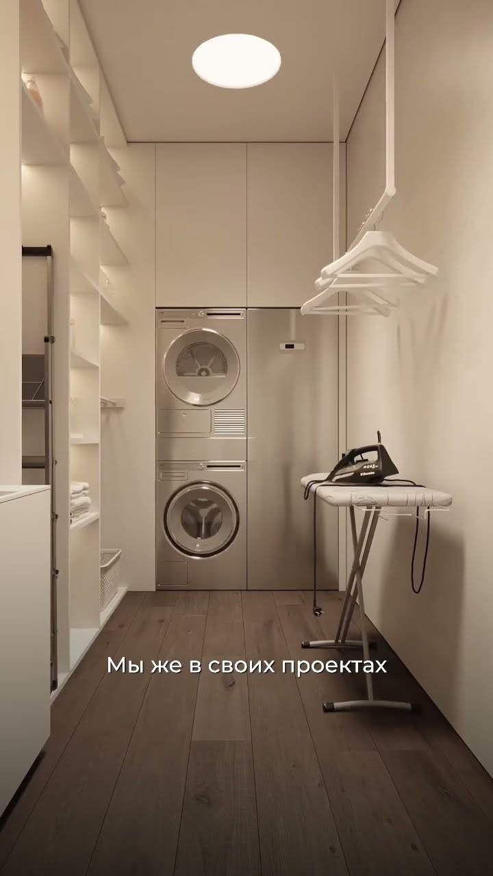 дизайн балкона с сушкой