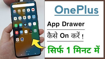 OnePlus Mobile Mein App Drawer Kaise On karen