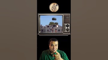 "وفي السماء رزقكم وما توعدون"... سترى الآية بعينك! 😱🤲🔥
