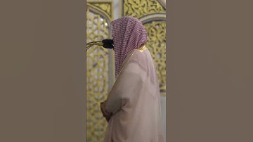 ما تيسر من سورة محمد | الشيخ #أحمد_الحذيفي