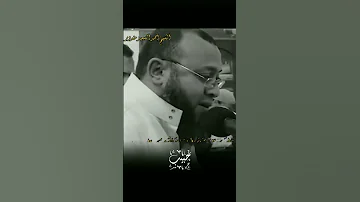 و م ن أ ع ر ض ع ن ذ ك ر ي ف إ ن ل ه ۥ م ع يش ة ض نك ا القارئ احمد السعيد حبيب 