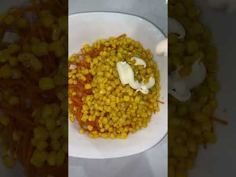 Простой и сытный салат 🥗 #салат#корейскаяморковь#корейскийсалат#ужин#food#asmr#готовка#еда#любовь