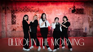 ITZY(있지) - 마피아. IN THE MORNING cover dance