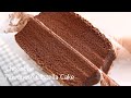 세상에서 가장 부드러운 카스테라(대만카스테라 초콜렛버전)/Taiwanese Castella Cake Recipe (Chocolate Cake)