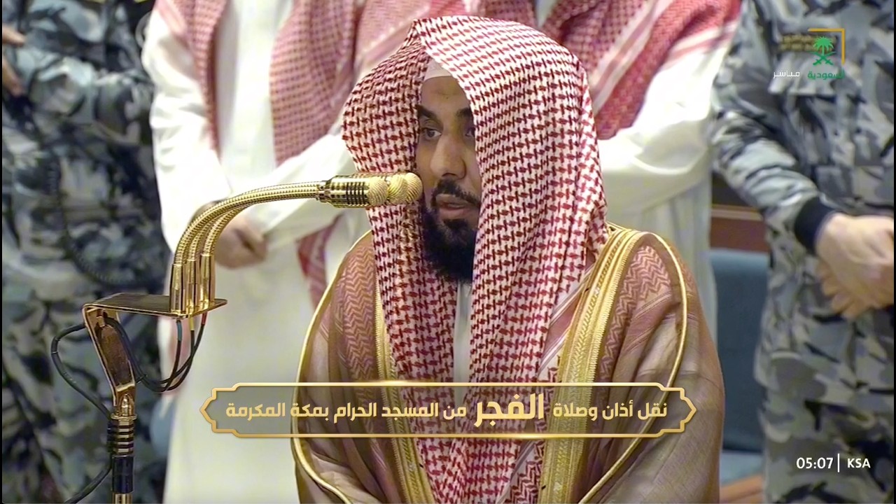 صلاة الفجر للشيخ عبدالله الجهني 20 شوال 1447هـ