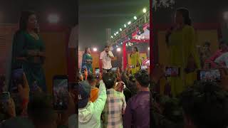 #Tuntun Yadav#stage program Bhojpuri viral dance#reel short Trending video#music Tuntun Yadav ahiran