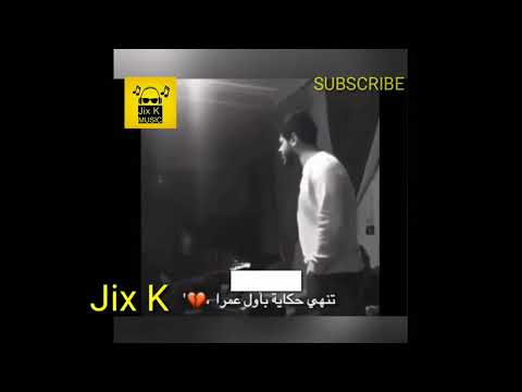      ادهم نابلسي كيف بحبك هيك
