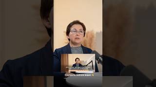 #гомеопатия #здоровье
