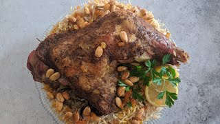 أرز نثري يمني و فخذ حبش في الفرن من مطبخ الشيف الاء