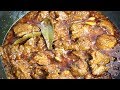 Lamb Curry Recipe (Without Water) – Slow Cooked Lamb Kosha Recipe