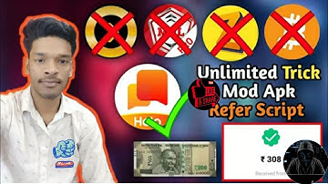 Hindi Helo App Unlimited Refer Trick 2020 Helo app trick Online Otp Bypass Trick 2020🤑Rahultech