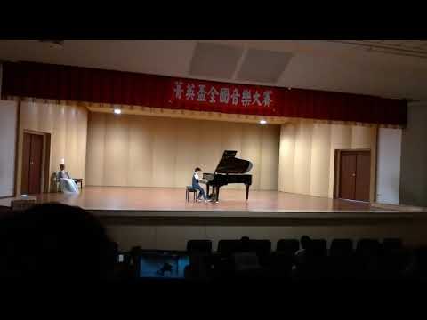 全國菁英杯音樂大賽 胤No.1