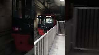 303系　天神駅発車