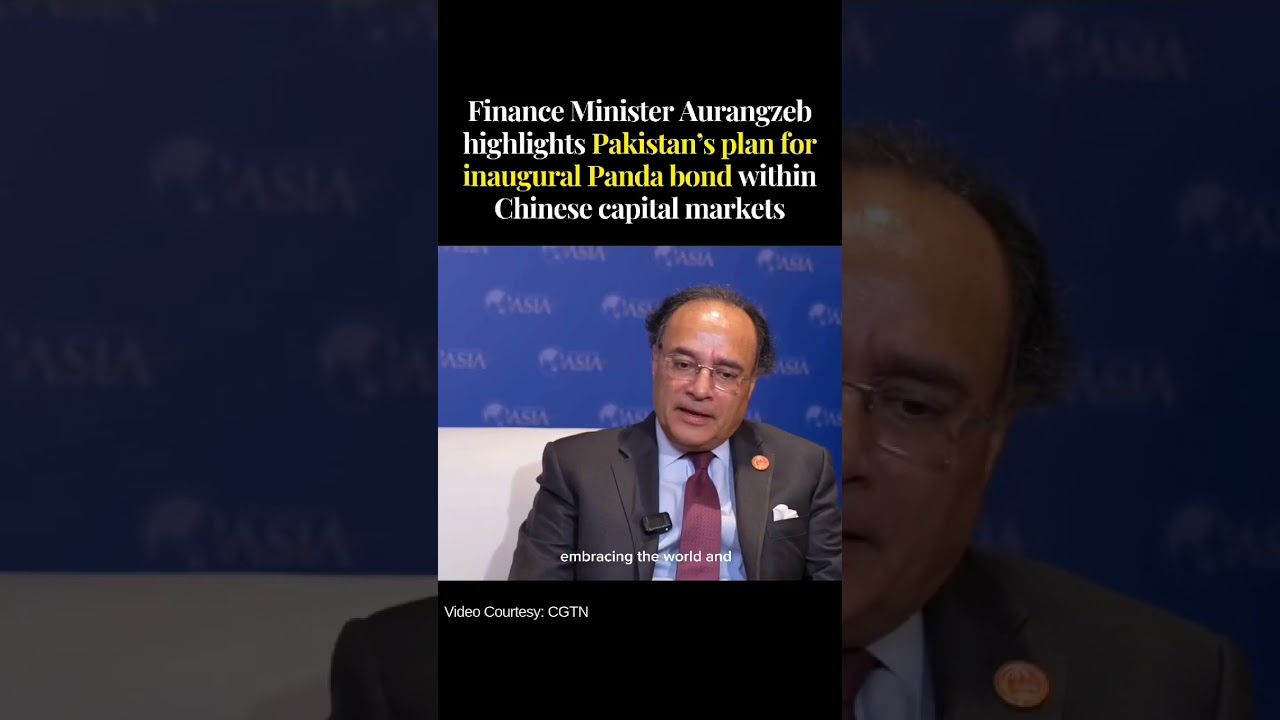 Pakistan to Issue First Panda Bond in China