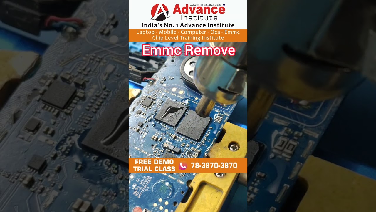 eMMC ic ko nikalna sikhe 