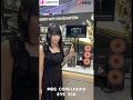 【COMPUTEX 2026】MSIブースで高級感すごいハイエンド水冷を発見したよ〜!#msi #computex