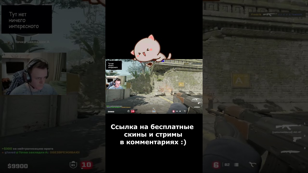 а что так можно было что ли? 