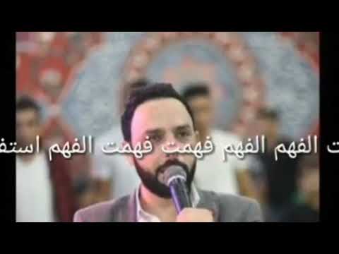 اغنية سلامه سلمها سليم وسليم سلم سلامه