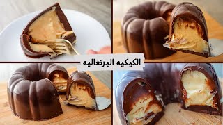 🤤الكيكه البرتغاليه البارده بوم بوم ترند الجروبات طعمها إدماااان و بأسهل طريقه