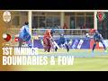 1st Innings Boundaries & Fall of Wickets | Bost vs Amo | Match 02 | e& List a Tournament 2026 | 341T