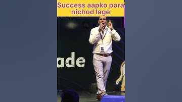 Ghanshyam Sir Motivational Speech #artoftrading #ghanshyamtech