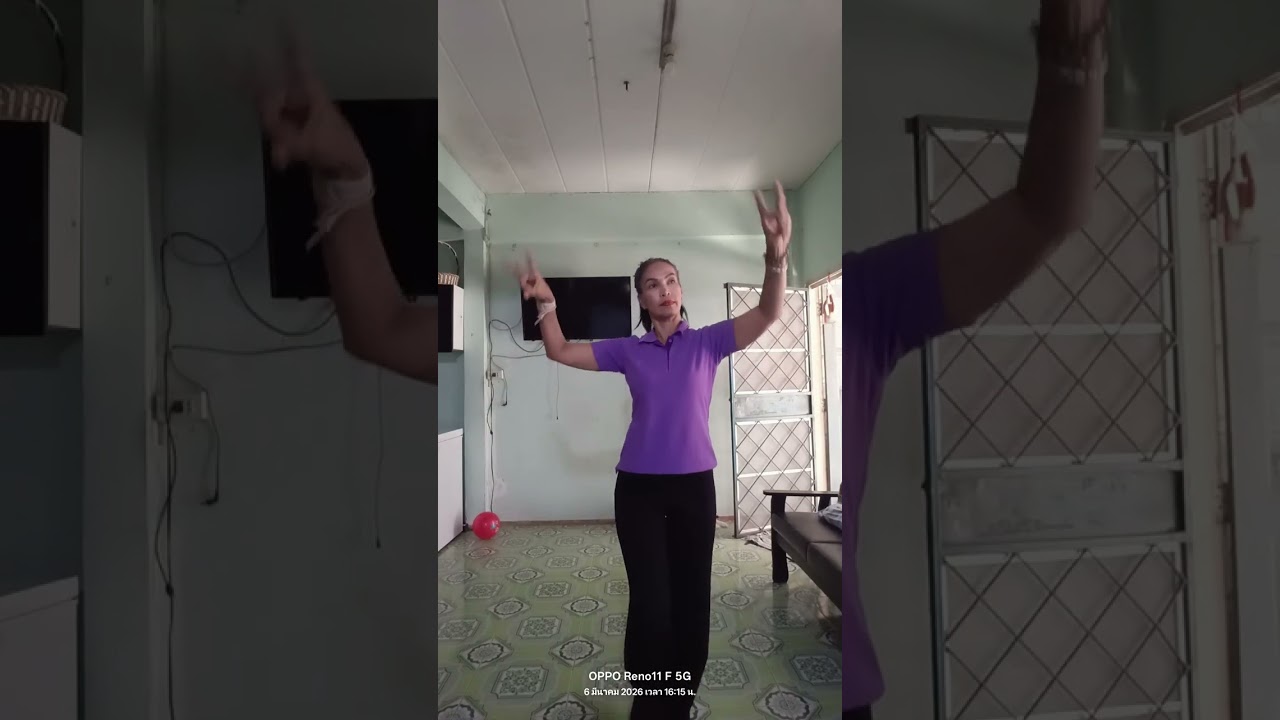 6 มีนาคม ค.ศ. 2026