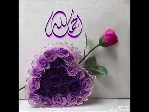 اللهم لا تدع لنا ذنبا إلا غفرته ولا هما إلا فرجته