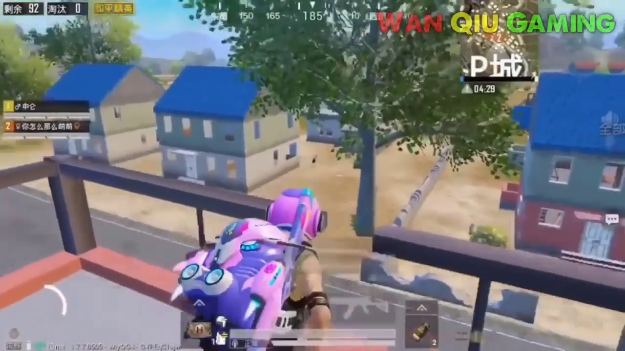 أحتراف بابجى | لعبة بابجى PUBG - YouTube