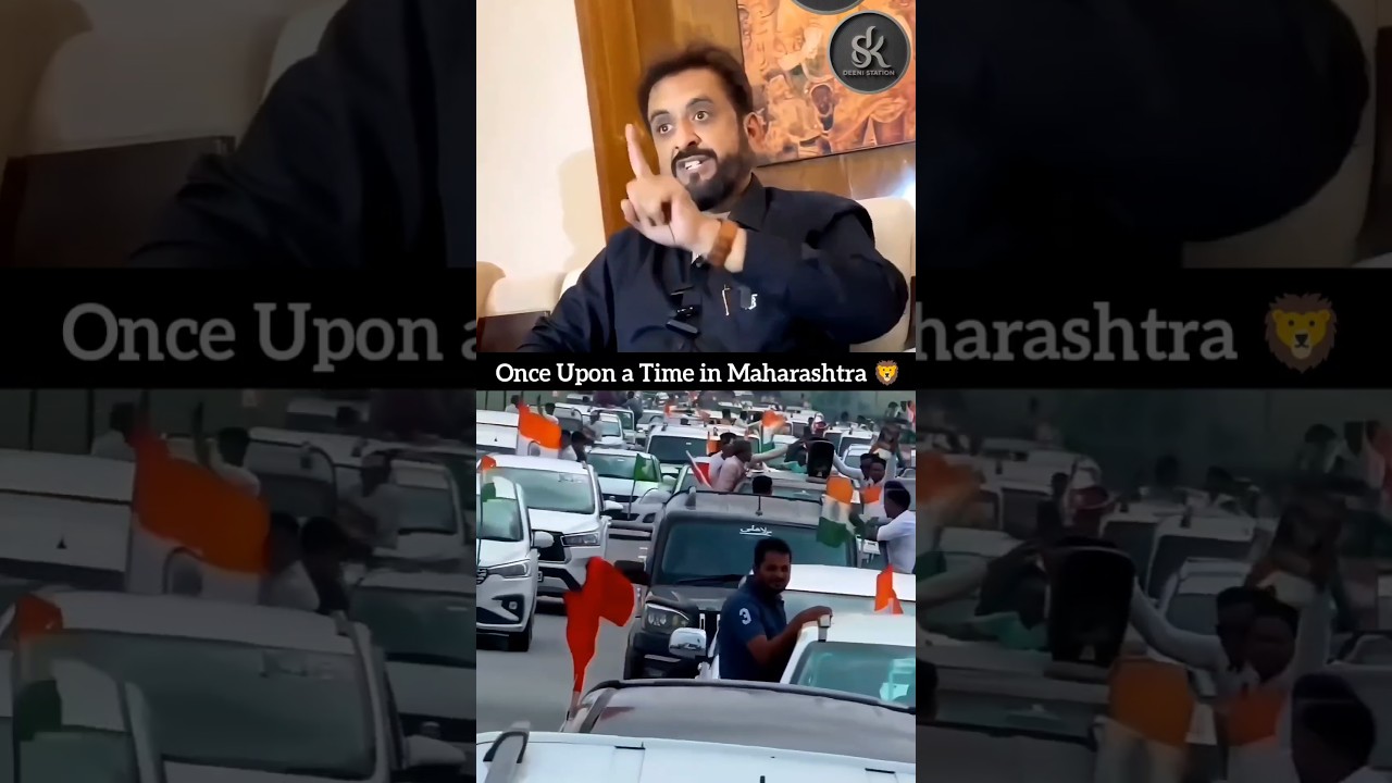 Maharashtra Imtiaz Jaleel rally 🫡