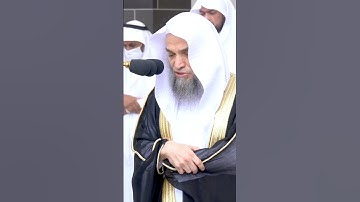 تلاوه فضيله الشيخ فيصل غزاوي حفظه الله