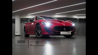 2016 Maserati GranCabrio MC Centennial Edition
