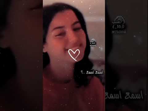 تدري العمر مايسوى من دونك وتدري القلب ما يهوا غير عيونك