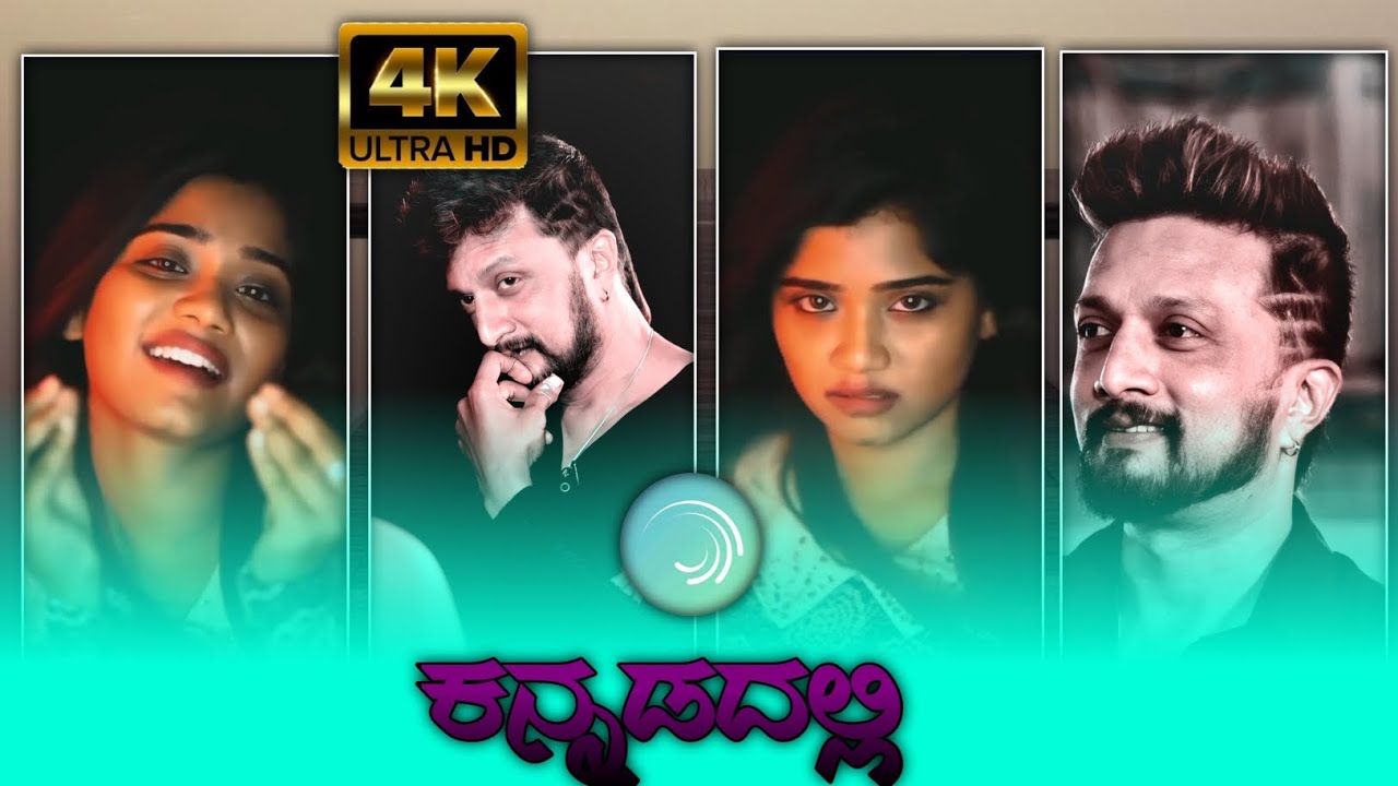 KANNADA NEW TRENDING REEL+PHOTO VIDEO EDITING IN ALIGHT MOTION VIDEO IN