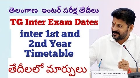 TS inter exam dates 2026. Inter exam timetable for 1st and 2nd year