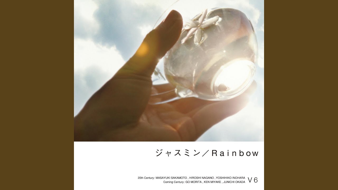 ジャスミン (LAIDBACK VERSION) - YouTube
