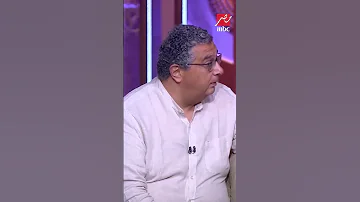 كلمة مؤثرة من ماجد الكدواني 
