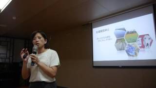 【SD9 經濟可以不一樣】20151120 我所看見的花東願景--推動合作事業的反思