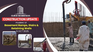 Cloud Residences Construction Update – October 2025