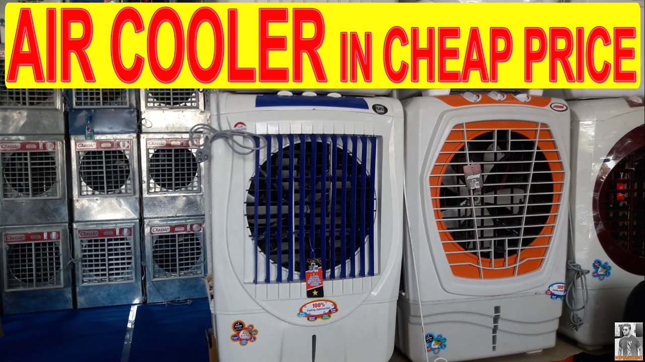 local air cooler price