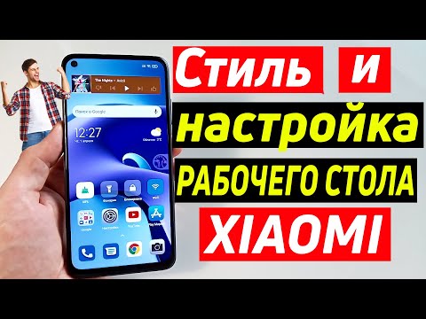 Видео: Как разблокировать мобильный телефон Boost на Android: 2 шага