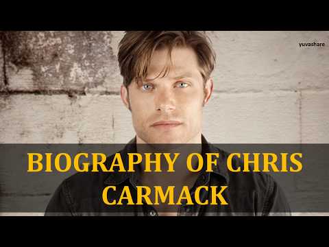 Video: Chris Carmack xalis sərvəti: Wiki, Evli, Ailə, Toy, Maaş, Qardaşlar