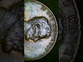 What is stuck on the 1984 D Memorial Pillar?
