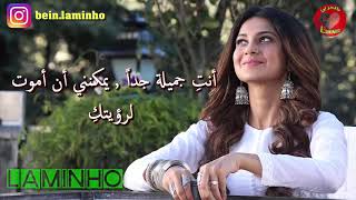 أغنية Tu Itni Khoobsurat Hai مترجمة ♡ كلام اديتيا عن زويا ♡ حب الصدفة