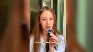 видео: НЕ СОГЛАСНА на меньшее после того как УЖЕ СДЕШЕВИЛА  картинка: НЕ СОГЛАСНА на меньшее после того как УЖЕ СДЕШЕВИЛА