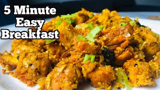 5 Minute Easy Breakfast Recipe In Malayalam | Instant Breakfast Recipe | Leftover Food Recipe | twn