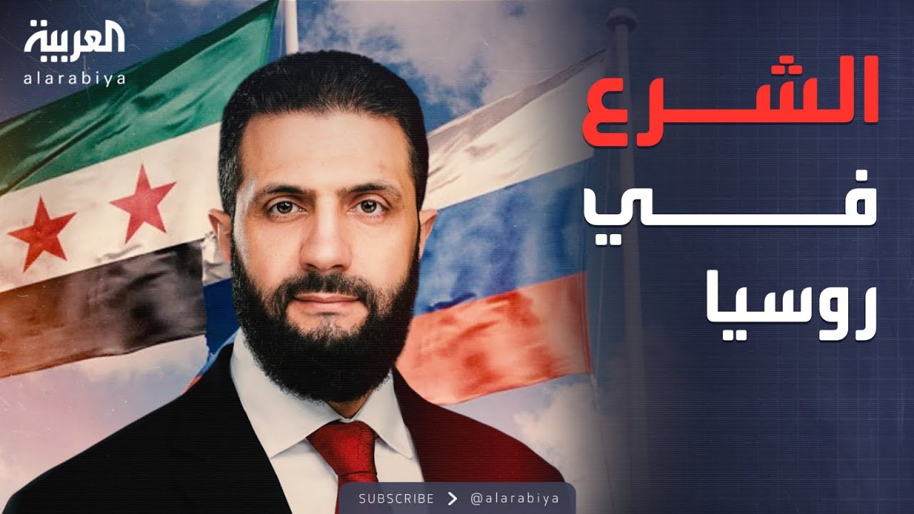 ����� ������ | ����� �� �����.. ����� ��������� ��� ������ �������
 - نشر قبل 11 دقيقة