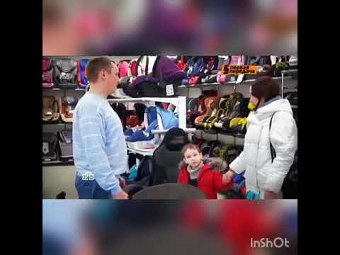 Бустер и Гибдд