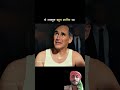 The lawyer supported the detective but 😱#shorts #shortsfeed #shortvideo