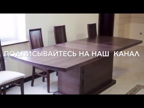 Мебель в гостиную. Большой раздвижной стол. Классный получился (furniture and cabinet).