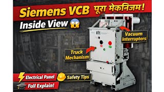 Standard VCB Megger Test Procedure: Step-by-Step Guide in Hindi